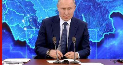 Путин: семьи с детьми до 7 лет получат по 5 тыс. рублей на Новый год