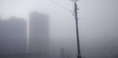 Харьковчан накроет морозным туманом, синоптики предупредили об опасности: лучше сидеть дома