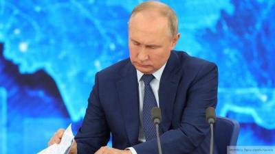 Путин заявил о проработке дополнительных мер поддержки для самозанятых