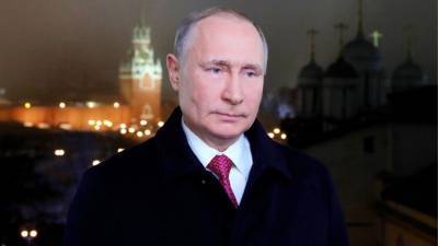 Путин назвал главный тост, который произнесет в Новый год