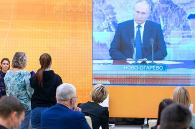 Пресс-конференция Путина длилась четыре с половиной часа