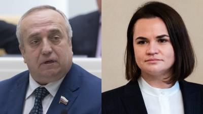 Клинцевич раскрыл схему взращивания из Тихановской «лидера оппозиции» в Белоруссии