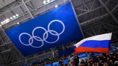 Россию официально отстранили от Олимпиады, – СМИ
