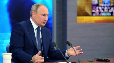 Путин заверил, что Россия будет «наращивать поддержку» Донбасса