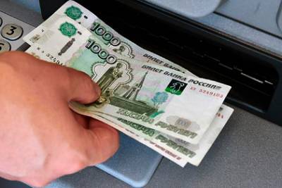 Россияне забрали из банков более триллиона рублей