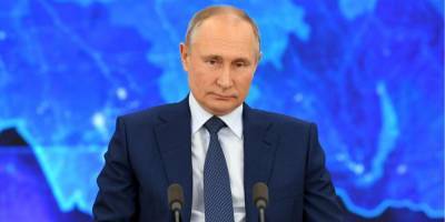 «Мы — за». Путин заявил, что ЕС срывает вывод войск из Приднестровья