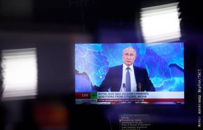 Большая пресс-конференция Путина. Самое основное