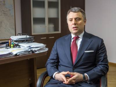 Арахамия рассказал, когда Рада еще раз попытается назначить Витренко министром