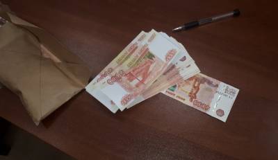 Новые правила оплаты наличными вводятся в России