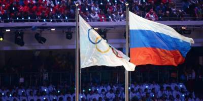 Российским спортсменам запретили выступать под своим флагом до 2022 года