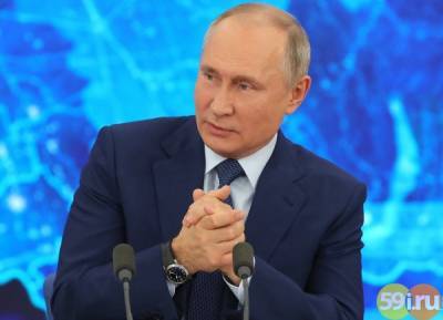 Большая пресс-конференция Владимира Путина 2020 о пандемии, росте цен, "море проблем" и мерах господдержки