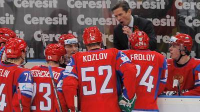 Россия сохранит чемпионат мира по хоккею 2023 года