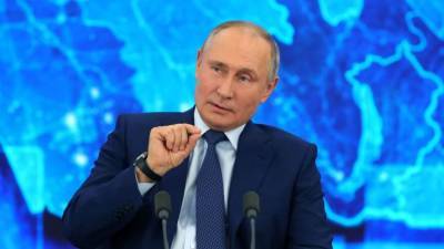 Большая пресс-конференция Путина: самые яркие цитаты президента