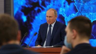 16-ая пресс-конференция Владимира Путина завершилась.