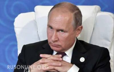 «Вы считаете мы придурки?»: Путин жестко ответил западному корреспонденту Би-Би-Си (ВИДЕО)