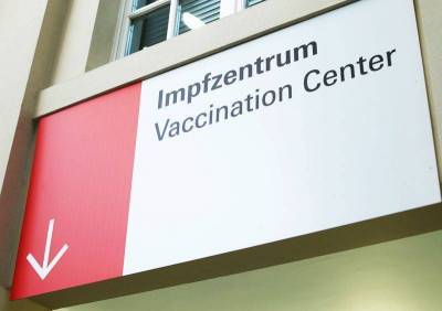 ЕС начнет массовую вакцинацию от коронавируса 27 декабря