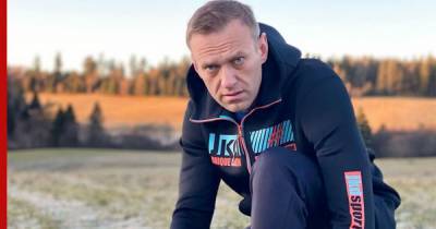 Навальный пожаловался, что его допросили в Германии "по запросу России"