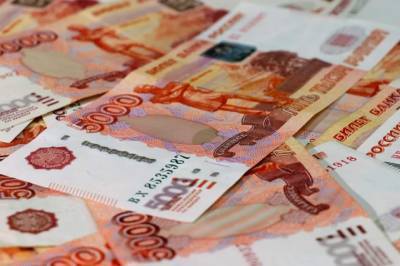 На выплаты семьям с детьми до 7 лет потребуется 60 млрд рублей