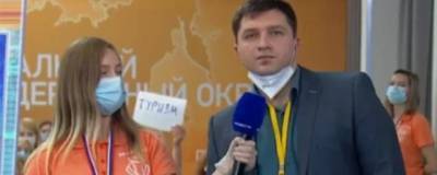 Путин обратил внимание на историю о травле рязанского журналиста