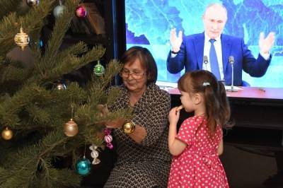 За новогодней выплатой обратились более ста тысяч россиян