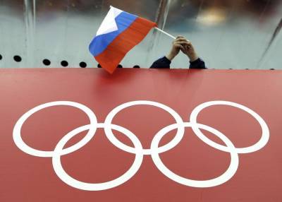 Спортсмены из РФ будут выступать на Олимпиадах в статусе "Олимпийской команды России"