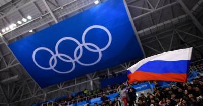 Российским спортсменам запретили выступать под государственным флагом до конца 2022 года