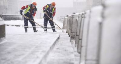 Гололедица и снег ожидается в Москве в пятницу