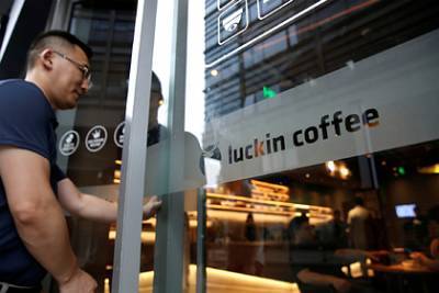 Китайского «убийцу Starbucks» признали виновным в мошенничестве