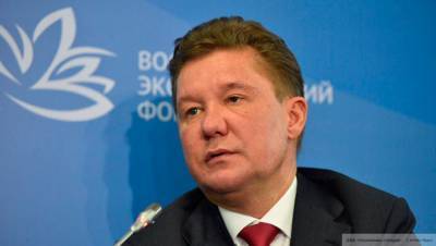 Миллер провел переговоры о поставках российского газа в Белоруссию
