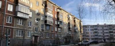 В Казани стоимость вторичного жилья выросла на 12,4%