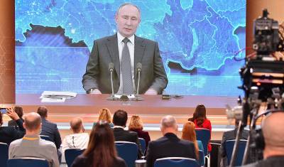 "Шоу ушло, разговор остался": политологи оценили пресс-конференцию Путина