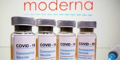 Вакцина от коронавируса: Европейское агентство планирует до 6 января завершить рассмотрение заявки Moderna