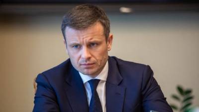 В Раде зарегистрировали постановление об отставке главы Минфина Марченко