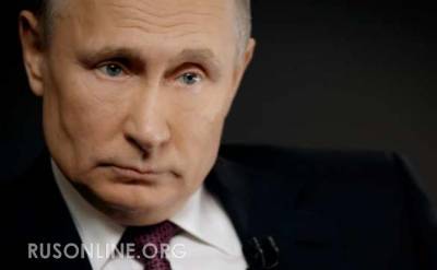 Мы будем наращивать поддержку Донбасса, — Путин