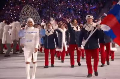 "Давай, до свидания": российских спортсменов "удалили" из международных соревнований на 2 года