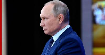 Путину и Мишустину запретили посещать Олимпийские игры и ЧМ