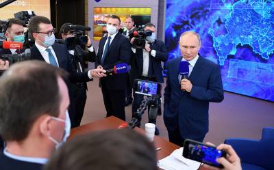 Большая пресс-конференция Путина: главные заявления президента