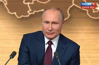 Владимиру Путину запретили на два года посещать Олимпийский игры