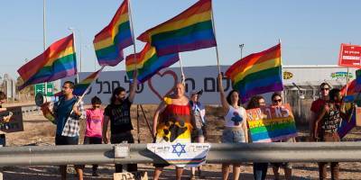 Израильская община ЛГБТ создает международную сеть и ищет 30 послов