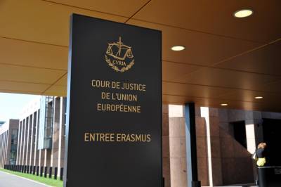Высший суд ЕС отклонил петицию еврейских и мусульманских организаций