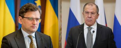 Глава украинского МИД жалеет о потере контакта с Лавровым