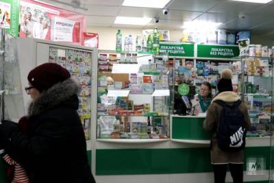 Правительство Росии выделило деньги на лекарства для больных Covid-19