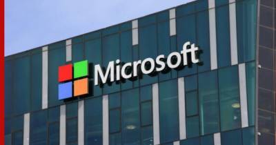 Продукты Microsoft оказались заражены из-за атаки хакеров