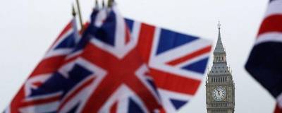 Власти Великобритании хотят запретить перепродажу консолей по спекулятивным ценам