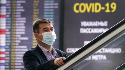 Названа сумма штрафов за задержку теста на коронавирус по прибытии из-за границы в РФ