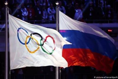 Российским спортсменам запретили выступать под флагом страны до 2022 года