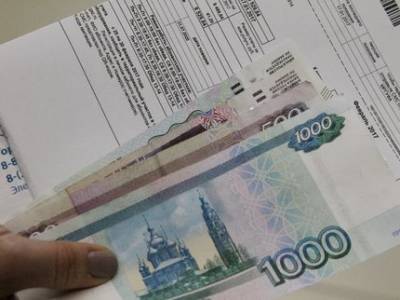 В Башкирии утвердили рост тарифов на коммунальные услуги в 2021 году