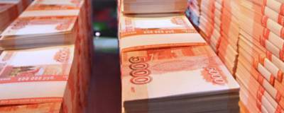 Траты из Фонда национального благосостояния в 2020 году достигнут 350 миллиардов рублей
