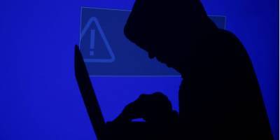 Кибератака в США: хакеры взломали сервера Национального управления по ядерной безопасности