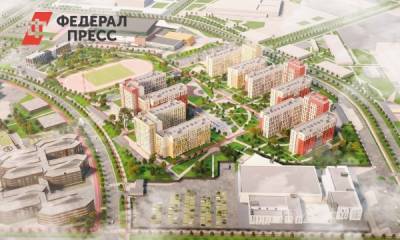 Летняя Универсиада – 2023 в Екатеринбурге: объекты, наследие и перспективы